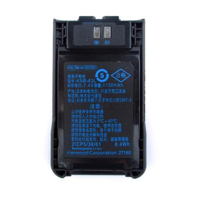 China Battery Pack KNB-63L Walkie Talkie Battery Pack for Kenwood TK-2000K TK-3501 TK-3000 for sale