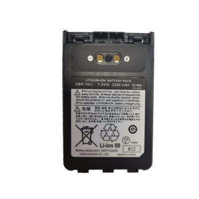 China Summit SBR-14LI 2200mAh Standard Li-ion Rechargeable Battery Accessories For VX-8R VX-8DR VX-8GR FT-1DR FT1XD FT-2DR Radio FNB-102LI FNB-101L for sale