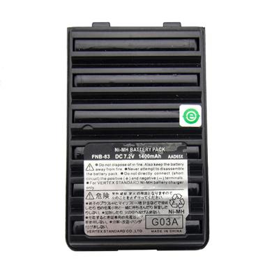 China Accessories for RISITON Radio Battery FNB-83 Two Way Radio Wholesale Battery for Summit VX-417 Walkie Talkie for sale