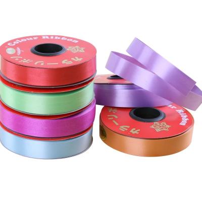 China Printing Factory Wholesale Plastic Christmas Gift Wrapping Ribbon 1.5cm*19Y PP Curving Ribbons for sale