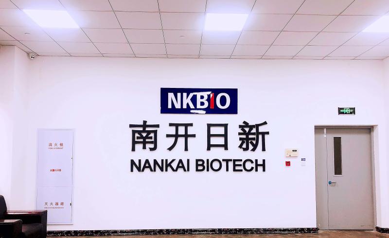 Proveedor verificado de China - Nankai Biotech Co., Ltd.