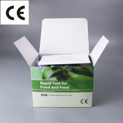 China Aflatoxin Test Kit aflatoxin rapid test kit strip test kit aflatoxin for sale