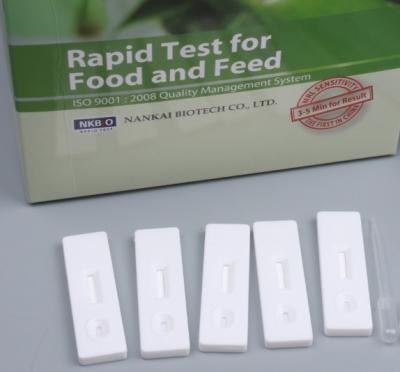 China Tetracyclines(TCs) Rapid Test Strip for Eggs for sale