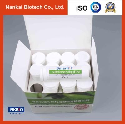 China Sulfonamides  rapid diagnostic one step Test kit for Milk for sale