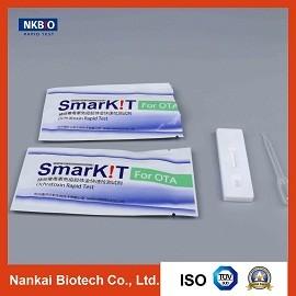 China Ochratoxin  rapid diagnostic one step Test Kit for Cooking Oil for sale