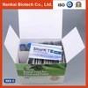 China Nitrofuran(AHD) Test Strip for Meat Analysis in Laboratory for sale