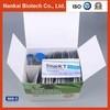 China T2/HT2 Test Kit for feeds and grains for sale