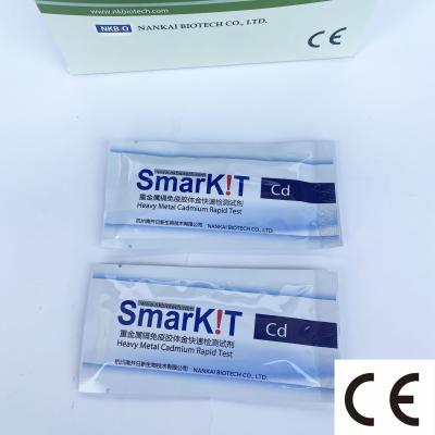 China Heavy Metal Cadmium Rapid Test Kit for sale