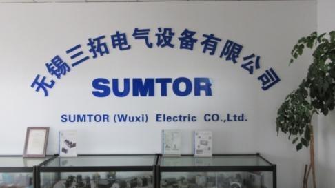 Verified China supplier - Sumtor (wuxi) Electric Co., Ltd.