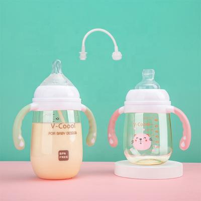 China BPA Free V-Coool Baby Bottle Feeding Baby Bottle Feeder Bottle Factory OEM for sale