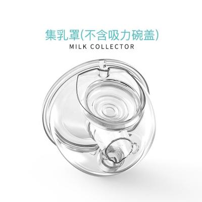 China BPA Free Electric Breast Pump Accessories Portable V-coool Breast Pump Parts OEM for sale