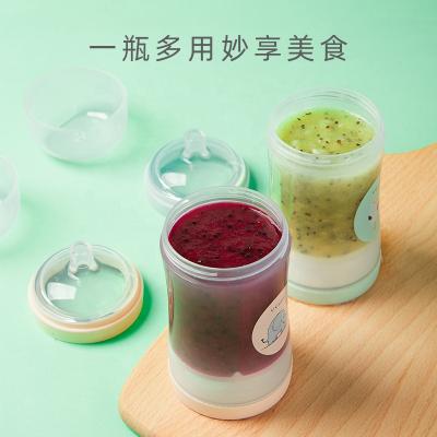 China V-Coool China BPA Free Wholesale For Sale Baby Kids Feeding Bottle Food Pouch Collapsible Feeding Bottle for sale