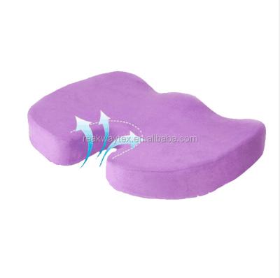 China New Product Orthopedic Memory Foam Cushion Anti-Decubitus Pad Memory Foam Cushion for sale