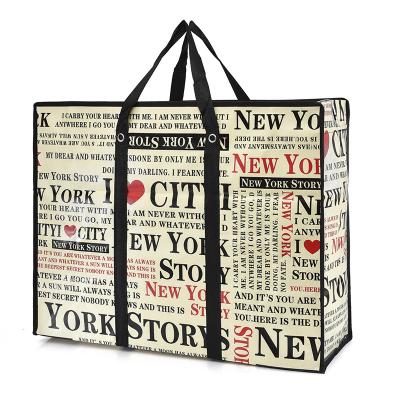 China Tote Shopping Bag Recycled Reusable Customized Reusable Non Woven ECO Carry Bag for sale