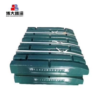 China Jaw crusher wear parts Nordberg jaw crusher spare parts c105 c106 jaw plate castings for sale