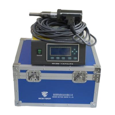 China Hape High Efficient Small Pipe Ultrasonic Spot Welding Ultrasonic Plastic Welding Machine For Sale for sale