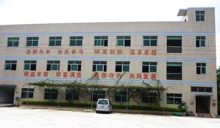 Verified China supplier - Longshine Industries Limited