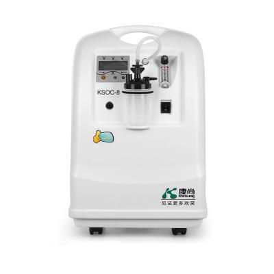 China Metal high flow oxygen concentrator KSOC-8 8l concentrator oxigeno with overload protection oxygen concentrator for sale