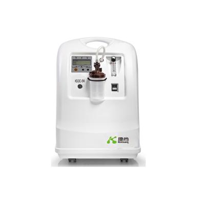 China KSOC-5 5L Metal Home Use Small Power Oxygen Concentrator Price Consumption Oxygen Concentrator With Molecular French CAECUMS Sieve for sale