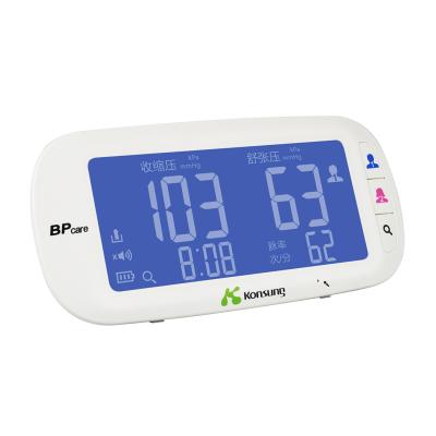 China Convenient portable boiling point wifi heart rate blood pressure monitor for home use for sale