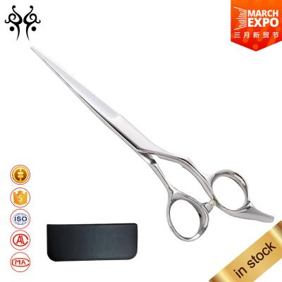 China Japanese Hair Cutting Scissors YiJiang 440c Steel Hair Cutting Scissors For Layers for sale