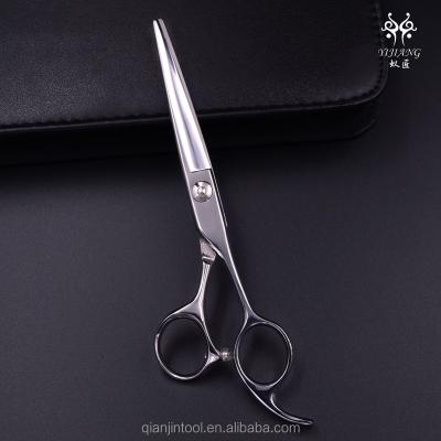 China Other fashion 1/3 sword blade barber scissors for sale