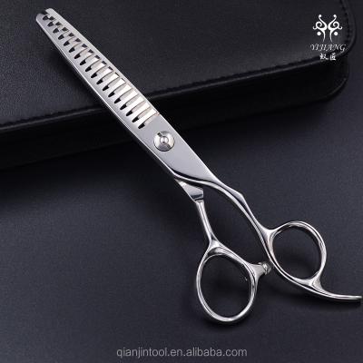 China Professional Hair Thinning Scissors Cobalt ATS-314 Japanese Steel Best Scissors for sale