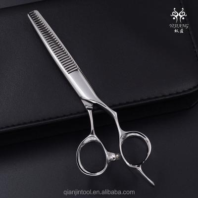 China QJN-01T cheap salon hair thinning scissors sharp scissors price made in China for sale