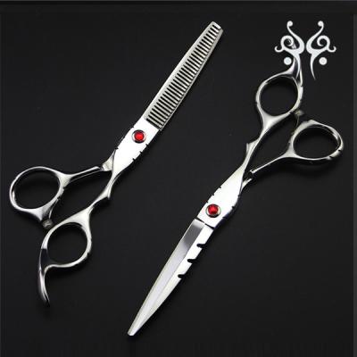 China Other German Style QJ-HC94 Hair Thinning Scissors Haircut Dresser Scissors for sale