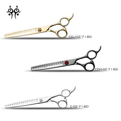 China New Viable Design Custom Silver Color 7 Inch 440C Stainless Steel Pet Grooming Scissors Dog Cleaning Tools for sale