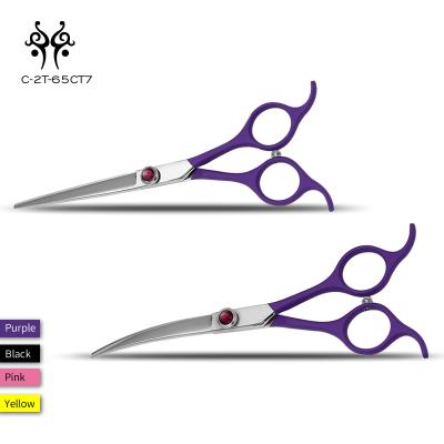 China 2019 Best Selling Viable Pet Beauty Grooming Hair Scissors Customized LOGO Free Straight And Curved Shears for sale