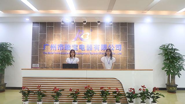 Verified China supplier - Guangzhou Ruibao Electrical Co., Ltd.