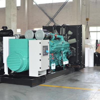 China good prices diesel generator powered by Cummins 900KW 1125KVA KTA38-G2A 60HZ KTA38-G2A for sale