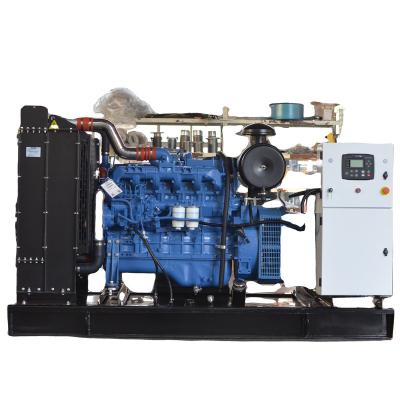 China Yuchai Engine Generator 312.5KVA 250KW Three Phase Diesel Generator YC6MK420-D30 Auto Start Best Price YC6MK420-D30 for sale