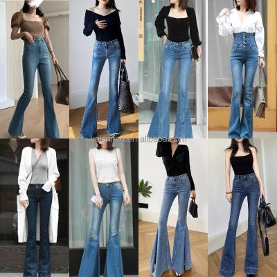 China High waist breathable wide leg jeans, women's summer slim, floor moving pants, 2023 tube straight, loose, flexing, cheap wholesale for sale