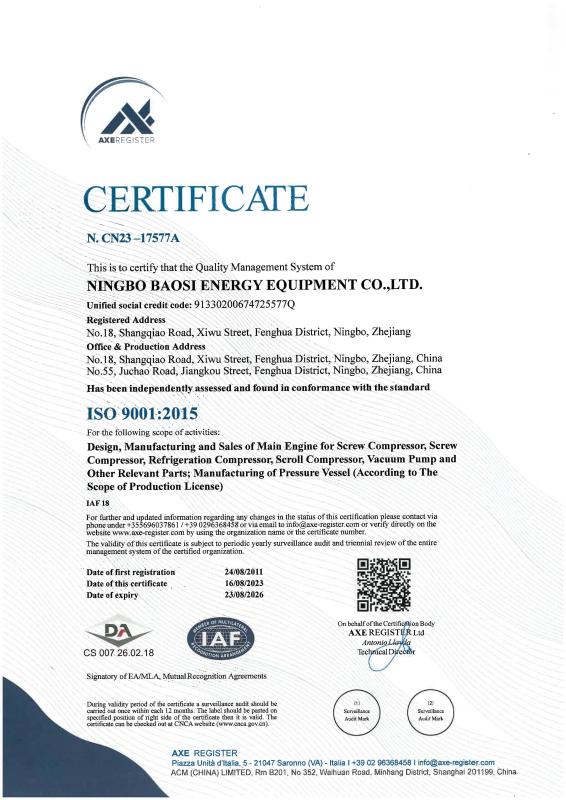 ISO9001:2015 - Ningbo Baosi Energy Equipment Co., Ltd.