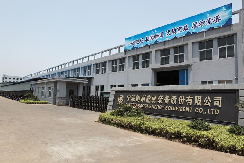 Geverifieerde leverancier in China: - Ningbo Baosi Energy Equipment Co., Ltd.