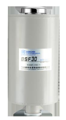 China Filtro de la niebla del aceite del acero 30 L/s para la bomba de vacío/la protección de sistema del vacío en venta