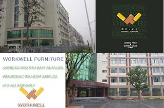 Verified China supplier - An Ji Weiwo Home Supplies Co., Ltd.