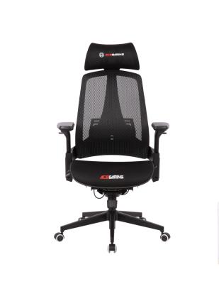 China (Height) WORKWELL Adjustable High End Ergonomic Gaming Mesh Chair with Line Control Mechanism KW-G6140 for sale