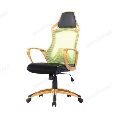 China Computer Gaming Chair Mesh Swivel Racing Sports Office Rotating Rocking Chair for sale