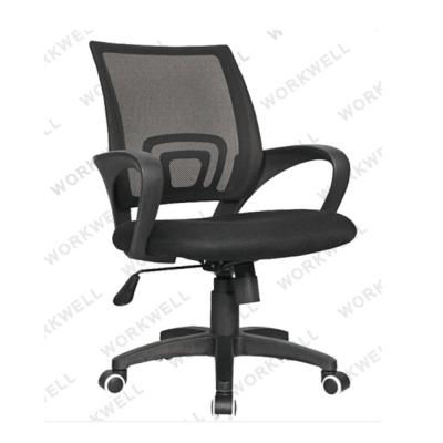 China (Height) WorkWell Adjustable Mesh Staff Office Chair with Low Backkw-S3039 for sale