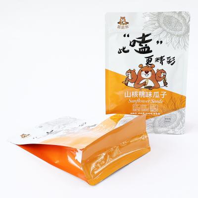 China Barrier Food Bags Food Pouch Zipper Pouch Stand Up Pouch Delivery Food Bag for sale