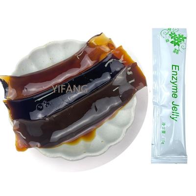 China Weight Loss Prebiotic Weight Loss OEM/ODM Priavte Label Jelly Detox for sale