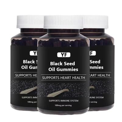 China Health Care Food OEM/ODM Custom 100% Natural Pure Vegan Black Seed Gummies for sale