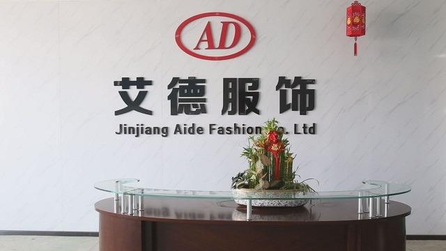 Verified China supplier - Jinjiang Aide Fashion Co., Ltd.