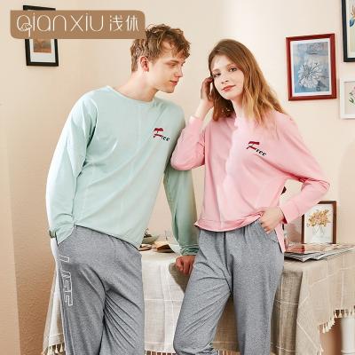 China Wholesale 2022 Enssy loungewear sleepwear home breathable wear cotton couple women and men pajamas sets for sale