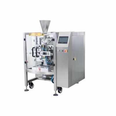 China vertical food packaging machine for sale