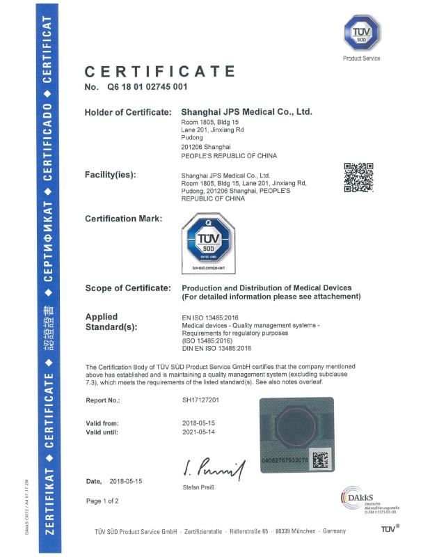 ISO13485 - Shanghai JPS Medical Co., Ltd.