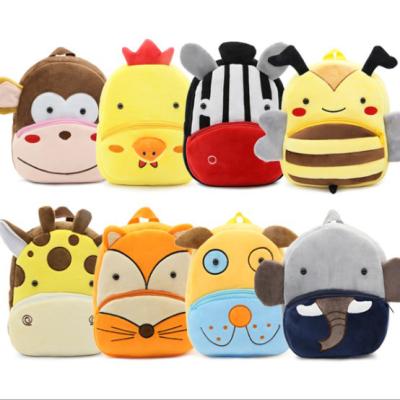 China DAY BACKPACK 2018 New Products Children Bag Backpack for sale